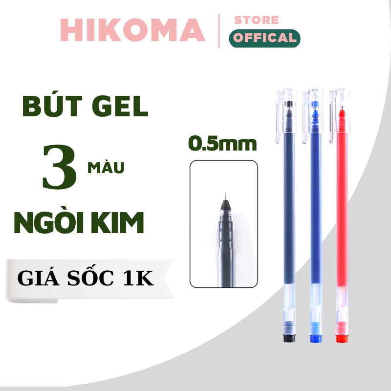 Bút gel đen xanh đỏ ngòi 0.5mm mực đều nét chữ đẹp - Bút mực gel viết trơn văn phòng phẩm Hikoma