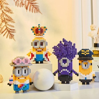 Đồ chơi lắp ráp minion hoàng gia 3d dễ thương, mô hình lắp ráp linkgo minions hoạt hình vui nhộn cho bé
