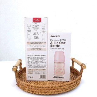 Bình sữa Moyuum Hàn Quốc 170ml 270ml [Cam kết chính hãng]