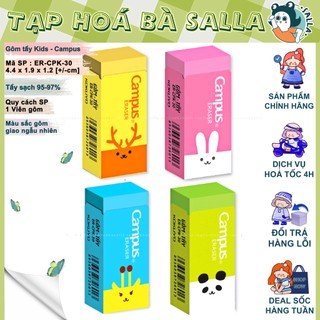 Gôm - Tẩy Campus Kids ( ER-CPK-36 )