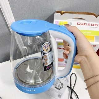 ❗Ấm siêu tốc CUCKOO 2L Siêu Xịn.
