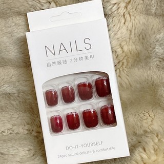 Móng tay giả, 24 móng tay giả nail box kèm keo dán mẫu 27