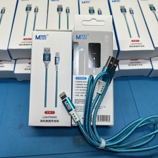 Cáp chạy pm