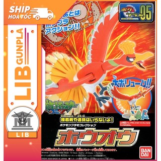 Mô hình lắp ráp Bandai Pokemon Pokepla Ho-oh / Ho Oh