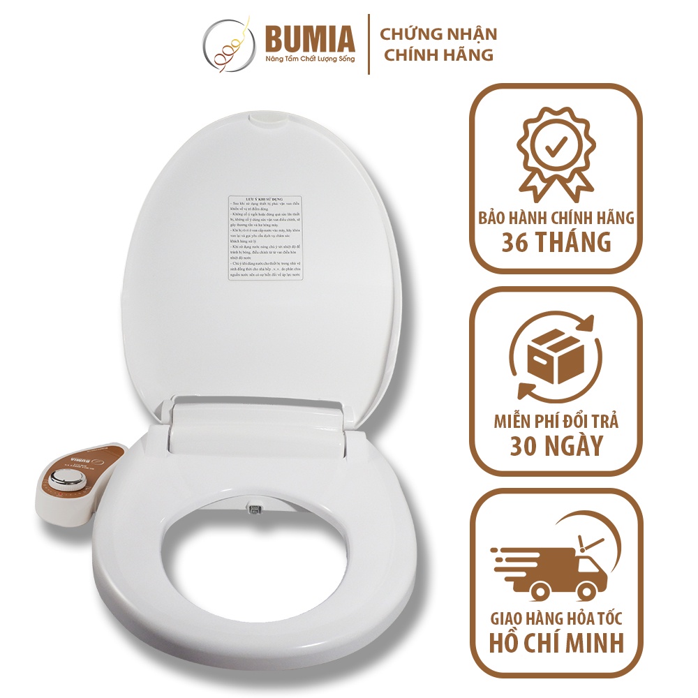 Nắp bồn cầu tự rửa vệ sinh hậu môn và vệ sinh cho phụ nữ Bumia bidet, vòi xịt vệ sinh thông minh, mã sản phẩm BM-01V