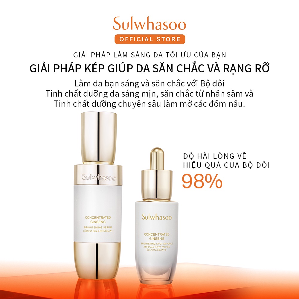 Tinh Chất Dưỡng Da Sáng Mịn Săn Chắc Từ Nhân Sâm - Sulwhasoo Concentrated Ginseng Brightening 30ML