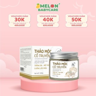 Bột thảo mộc cổ truyền Sam Natural hỗ trợ làm giảm thâm, mụn trứng cá 300g - Melon Babycare