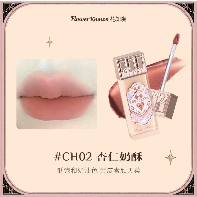 Son Flower Knows Chocolate Series Cloud Lip Cream