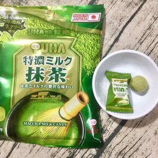 Kẹo Sữa Matcha UHA Nhật Bản 58g