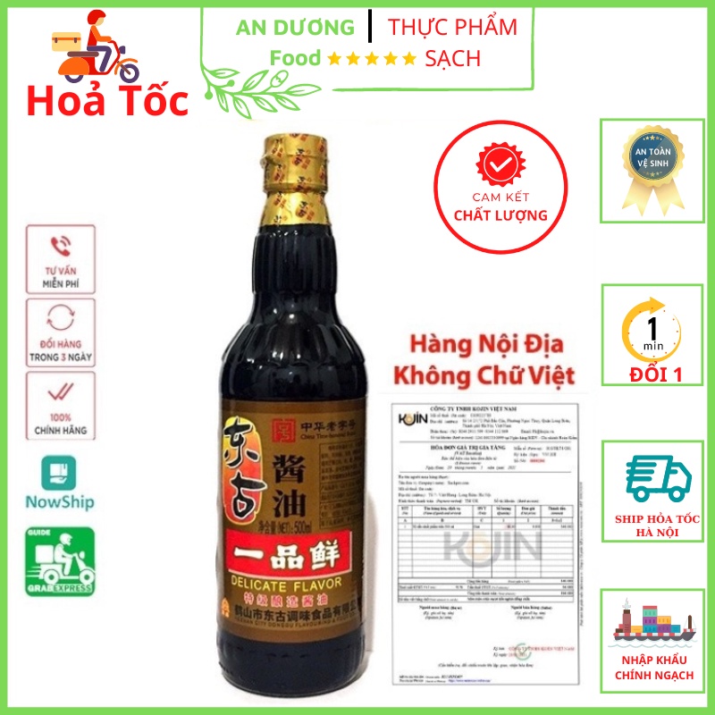 Xì Dầu Càng Cua Xì Dầu Thượng Hạng Nội Địa 500ML Đảm Bảo Thơm Ngon Đậm Đà Hơn Hẳn Các Loại Xì Dầu Thông Dụng adf