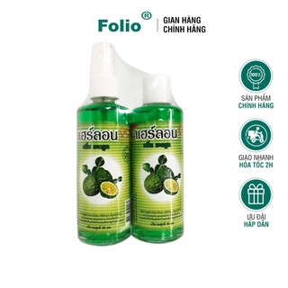 Tinh dầu bưởi mọc tóc folio bergamot thái lan 2 chai 85ml