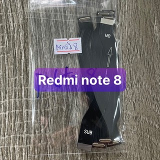 cáp nối main xiaomi Redmi note 7 / Redmi note 8 / Redmi note 8 pro