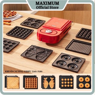 Khuôn làm bánh dùng cho máy nướng bánh mì sandwich YIDPU 518S và 216S