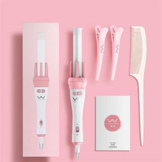Máy Uốn Tóc Làm Xoăn Tự Động - Máy Uốn Xoăn Tặng Kèm Lược Kẹp Tóc