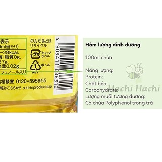 Trà chanh Kirin 1.5L