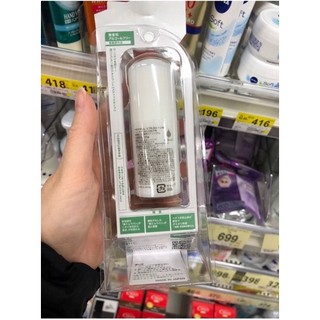 Lăn nách đá khoáng Soft Stone Nhật Bản