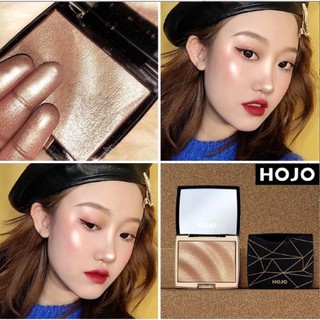 Phấn bắt sáng HOJO BRILLIANCE - hàng nội địa Trung