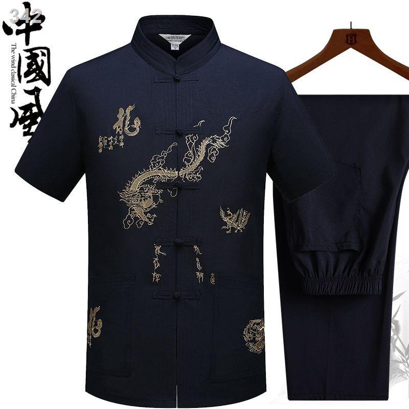 【HOT】♛♤Trang phục thời nhà Đường dành cho người trung niên và già Hán Bộ áo sơ mi ngắn tay bố mùa hè đồ tập thể dục buổi