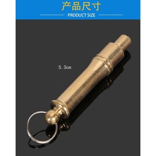 Kim Rút thẻo câu đài