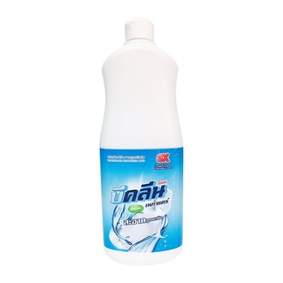 Nước rửa chén Không mùi Thái Lan Sami 800ml
