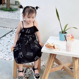 ĐẦM ĐÔI MẸ VF BÉ GÁI MB97