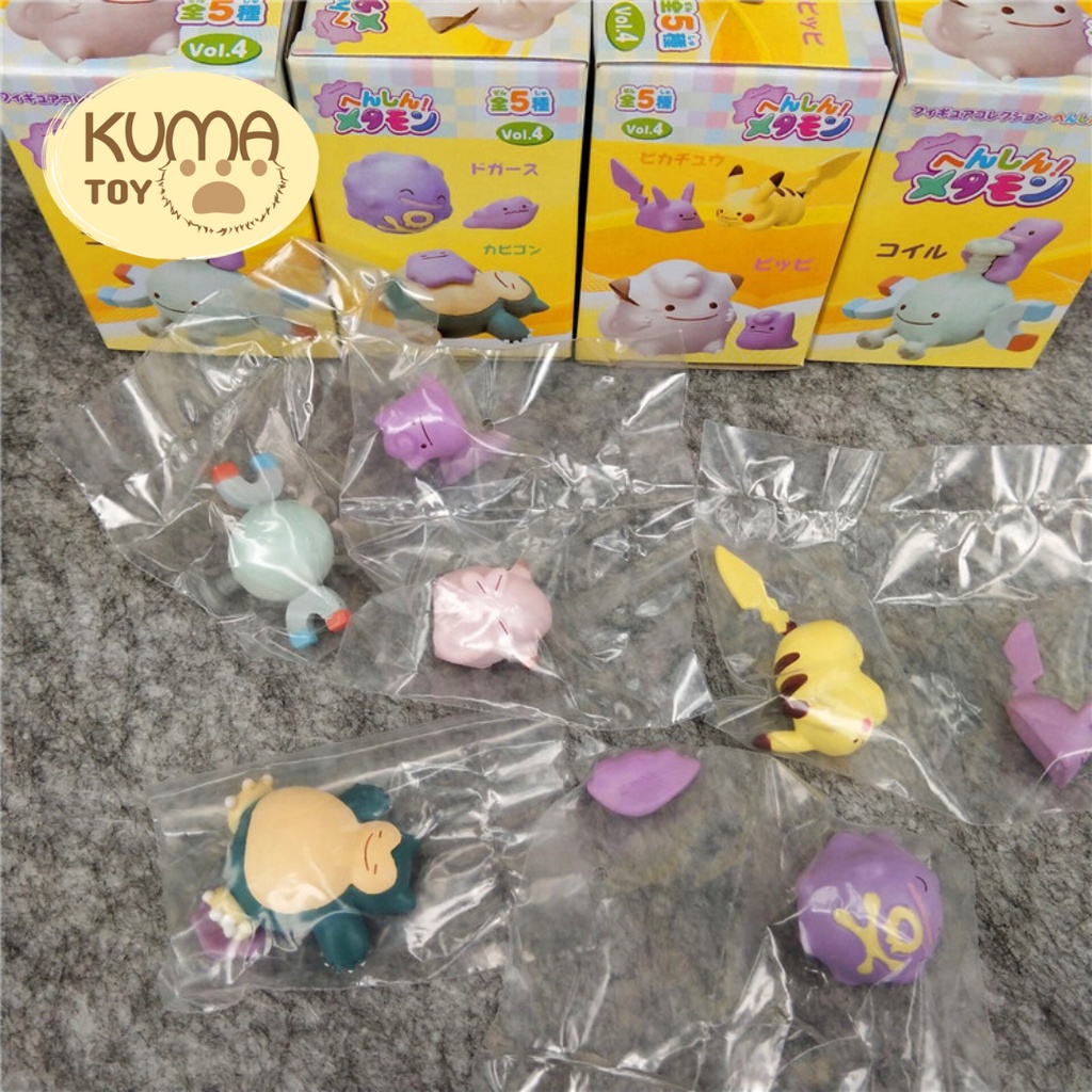 Mô hình Pokemon Ditto Pikachu Snorlax Magnemite Dogas dễ thương - Fullbox ngẫu nhiên