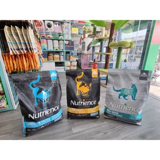 Hạt SubZero Nutrience cao cấp cho Mèo con & Mèo lớn mọi độ tuổi không tinh bột 5KG