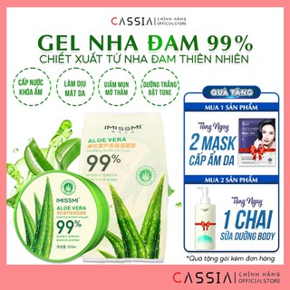 Gel nha đam  Aloe Vera 300ml dưỡng ẩm 99% - Gel lô hội dưỡng da trẻ hóa da
