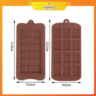Khuôn Silicon Tạo Hình Socola Thanh - Vaobep365