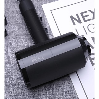 Máy sấy tóc piaoxin px-3805