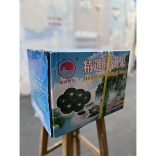 [Giá sỉ] 1 thùng la hán quả, Quả la hán ( Mới, Đẹp)