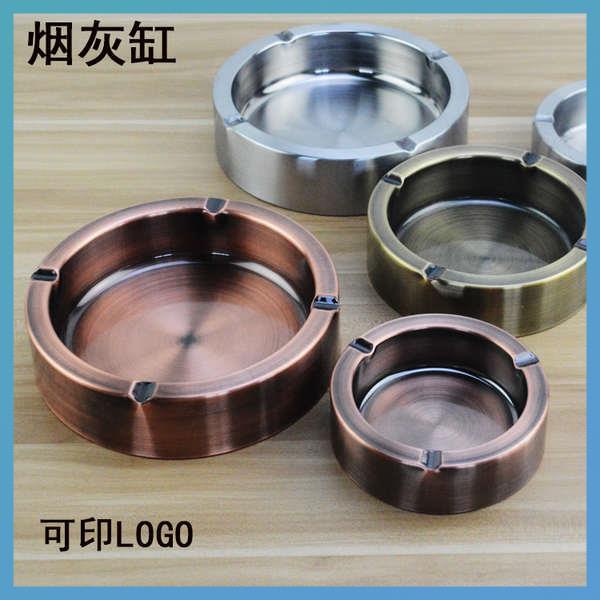 Gạt Tàn Thuốc Lá Bằng Thép Không Gỉ Dày Dặn Chống Gió 12CM Thời Trang Độc Đáo Cho Xe Hơi
