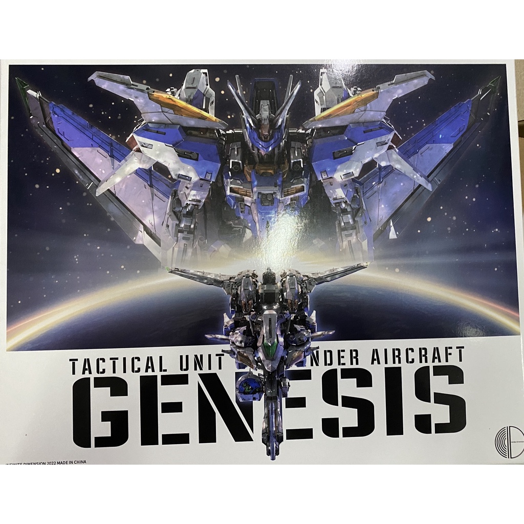 Mô hình Infinite Dimension 1/100 Genesis Mecha Model Kit Bản Đặc Biệt