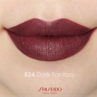 Son Shiseido ModernMatte Powder Lipstick