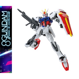 Mô Hình Lắp Ráp Gundam EG HG Perfect Strike Daban tặng kèm base