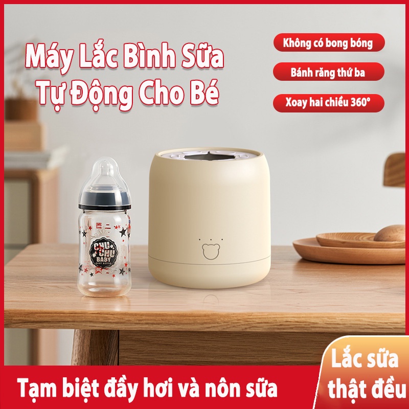 Máy lắc sữa tự động chế độ cho bé Máy lắc bình sữa tự động Máy pha sữa chế độ xoay 360 độ lắc đều sữa thao tác một phím