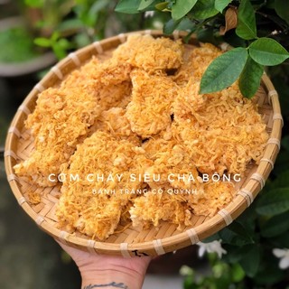 Cơm cháy gạo nếp siêu chà bông 200g