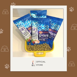 Thức ăn cho chó harim vị gà hạt khô túi 50gr - pet food