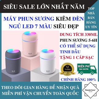 Máy phun sương tạo độ ẩm xông tinh dầu kiêm đèn led 7 màu cực xinh, máy tạo độ ẩm phun sương mini
