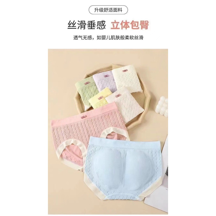 .Quần lót nữ cotton Gân Tăm  Cạp Vừa thông hơi co giãn 4 chiều 2229