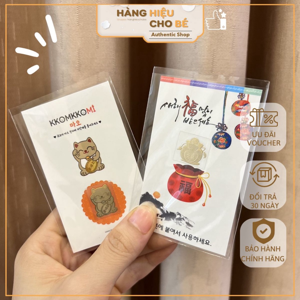 Miếng Dán Chắn Sóng Điện Từ Cho Điện Thoại, Máy Tính Bảng, Dán Chắn Sóng An Toàn Cho Mẹ Và Bé