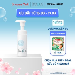 [MUA 1 TẶNG 1] Kem Dưỡng Ẩm Màng Nước Freeplus 50g Tặng Sữa Rửa Mặt Dưỡng Ẩm Freeplus 100g