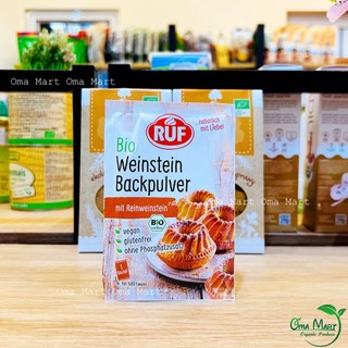 Bột Nở Làm Bánh Hữu Cơ Ruf 20g