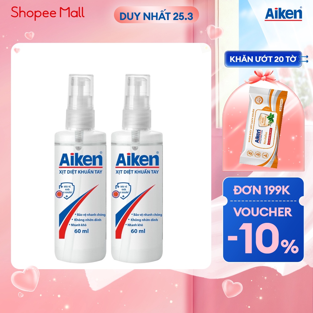 Combo 2 Chai Xịt Diệt Khuẩn Tay AIKEN 60ml