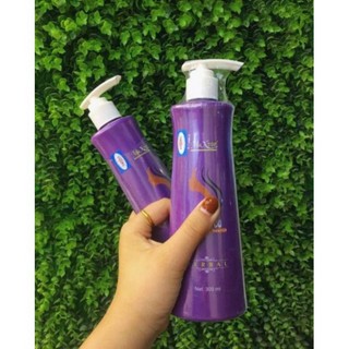 Cặp Dầu gội xả Maxtop Macadamia