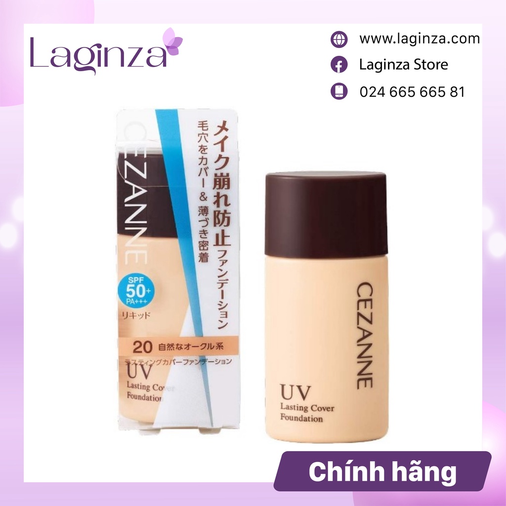 Kem nền chống trôi nước Cezanne UV Lasting Cover Foundation 27g