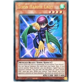 Toon harpie lady |en| ultra rare