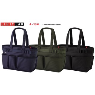 TÚI XÁCH LIHIT LAB TOOL BAG A7750