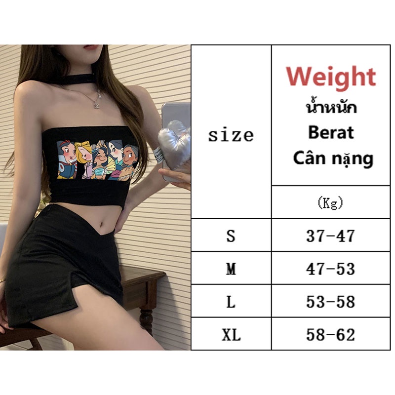 Waneca Áo Ống Không Tay Quyến Rũ Cho Nữ | BigBuy360 - bigbuy360.vn