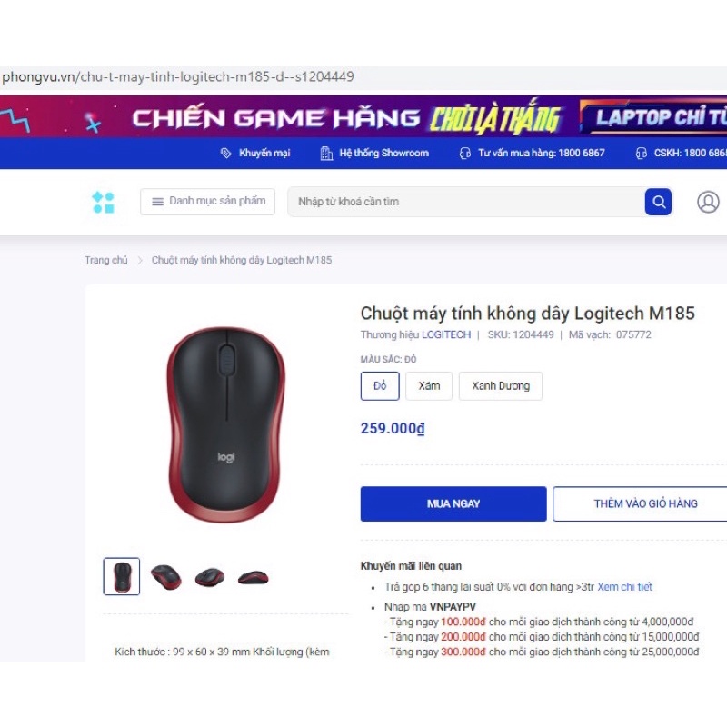 Chuột Logitech M185 Likenew hàng trưng bày